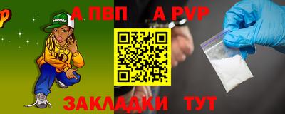 меф Ирбит