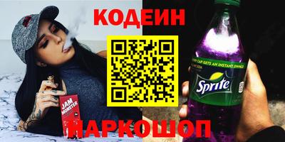 меф Ирбит