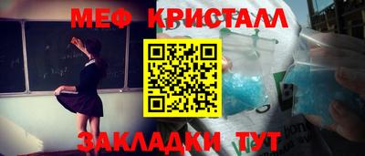 MDMA Изобильный