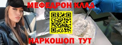 MDMA Изобильный