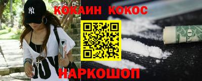 меф Ирбит