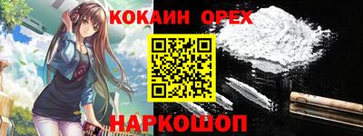 меф Ирбит
