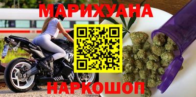 MESCALINE Ипатово