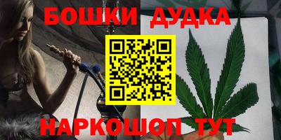MDMA Изобильный
