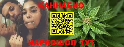 MESCALINE Ипатово