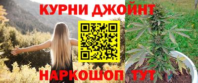 MESCALINE Ипатово