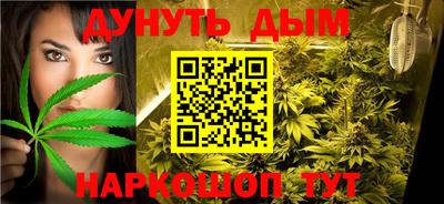 меф Ирбит