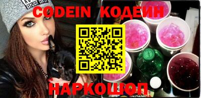 MDMA Изобильный
