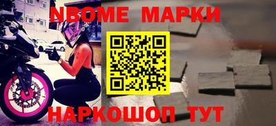 MDMA Изобильный