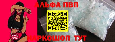 MDMA Изобильный