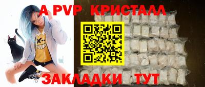 MDMA Изобильный