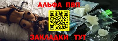 MESCALINE Ипатово