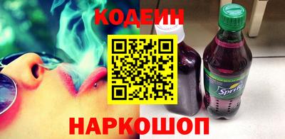 меф Ирбит