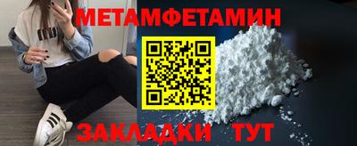 MDMA Изобильный