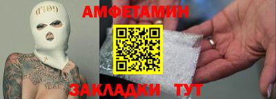 MESCALINE Ипатово