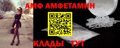MESCALINE Ипатово
