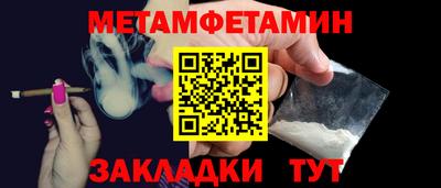MDMA Изобильный