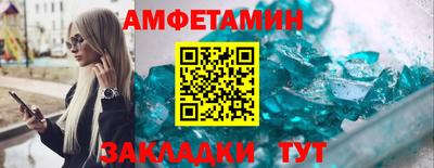 MDMA Изобильный
