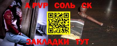 MDMA Изобильный