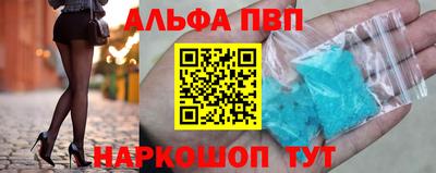 MDMA Изобильный