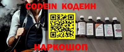 меф Ирбит